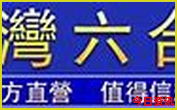 苏杭旅游最佳时间