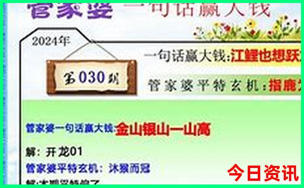 带五岁孩子去哪旅游好