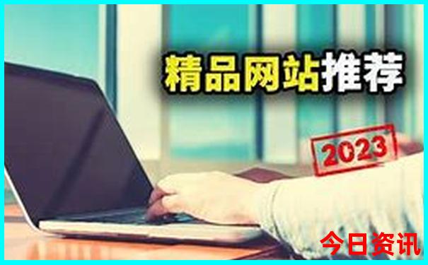 黄龙溪必去三个景点